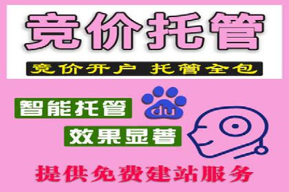 揭秘朋友圈信息流：网红成长的真实案例